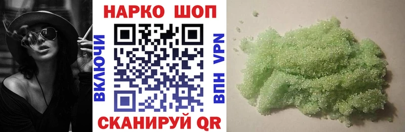 Сколько стоит Алагир Alpha-PVP  Каннабис  Меф мяу мяу  ГАШИШ  NBOMe  COCAIN 