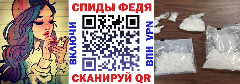 Амфетамин VHQ Алагир