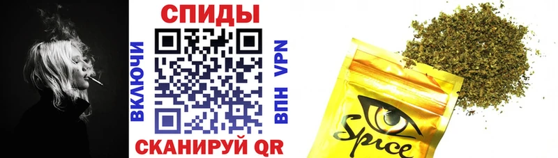 БУТИРАТ буратино Алагир