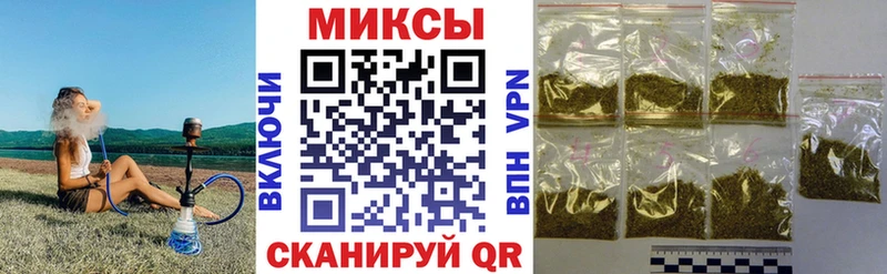 БУТИРАТ GHB  Алагир 