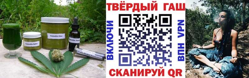blacksprut ССЫЛКА  как найти закладки  Алагир  Cannafood конопля 