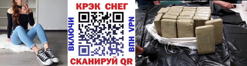 КОКАИН Боливия Алагир