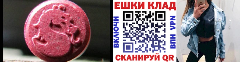 ЭКСТАЗИ DUBAI  Алагир 