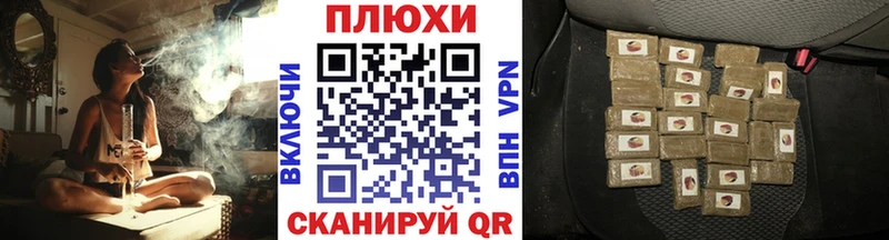 ГАШ гарик  Алагир 
