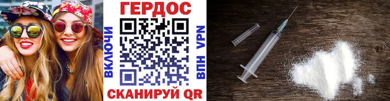 Героин афганец  Алагир 