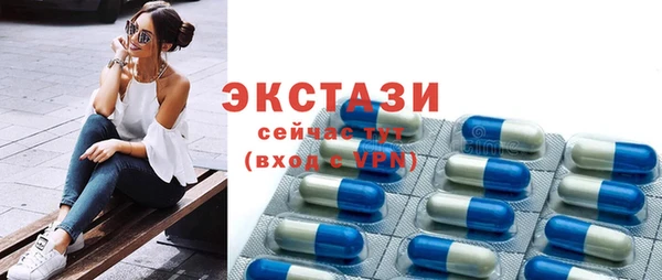 не бодяженный Медногорск