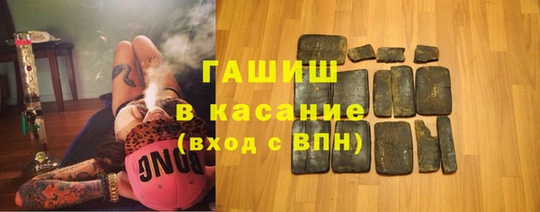 не бодяженный Медногорск