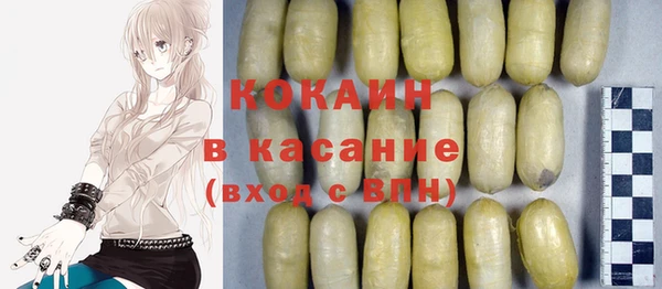 не бодяженный Медногорск