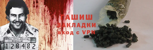 прущая мука Медвежьегорск
