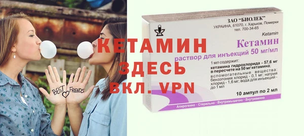 прущая мука Медвежьегорск