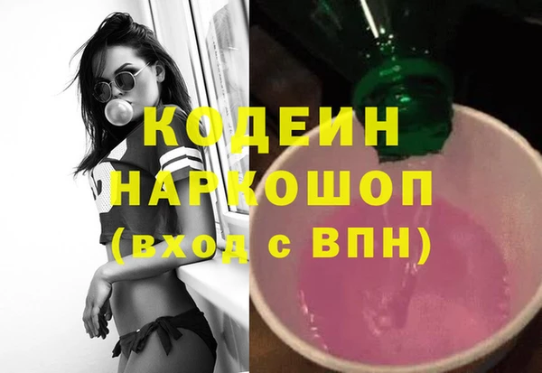 прущая мука Медвежьегорск