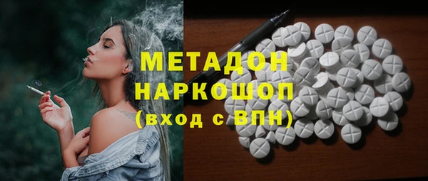 прущая мука Медвежьегорск