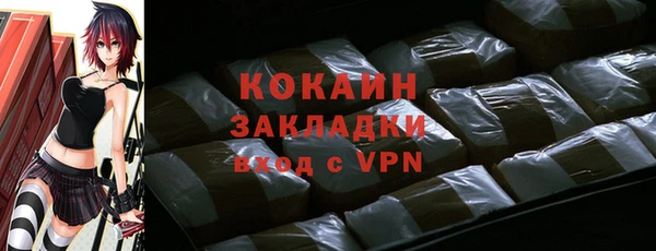 прущая мука Медвежьегорск