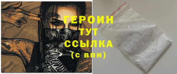 прущая мука Медвежьегорск