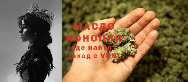 прущая мука Медвежьегорск