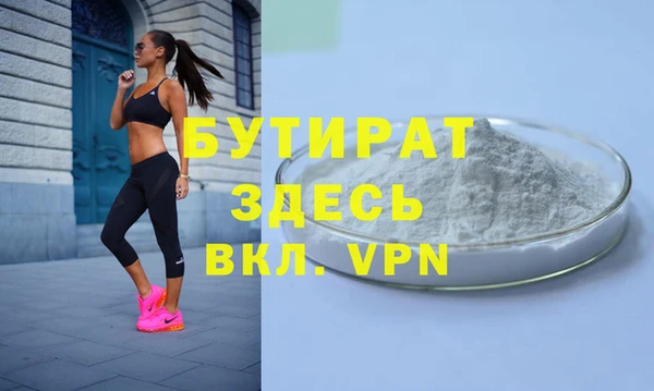 каннабис Пересвет
