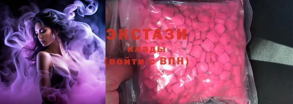 прущая мука Медвежьегорск