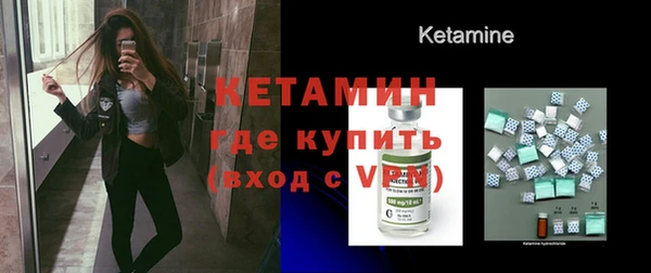 не бодяженный Медногорск