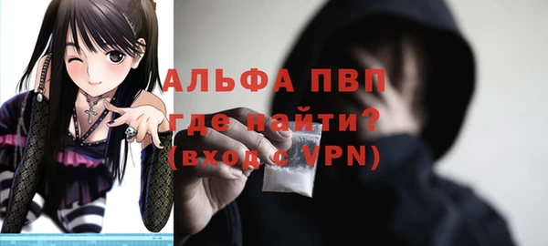 прущая мука Медвежьегорск