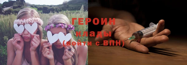 марки lsd Мегион