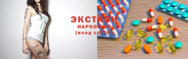 прущая мука Медвежьегорск