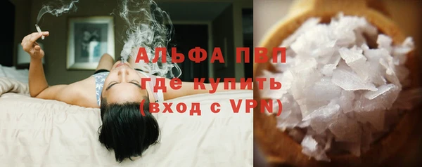 прущая мука Медвежьегорск