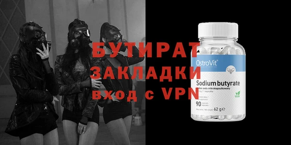 кокс Переславль-Залесский