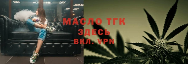 прущая мука Медвежьегорск