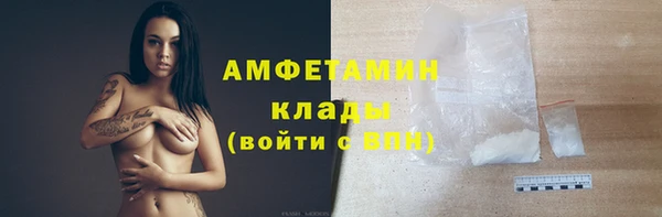 марки lsd Мегион