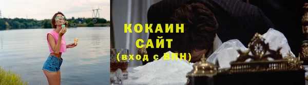 не бодяженный Медногорск