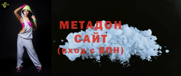 крисы Гусев