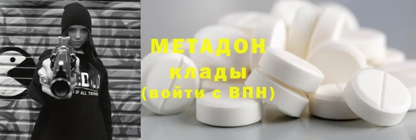 не бодяженный Медногорск