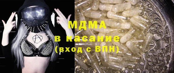марки lsd Мегион