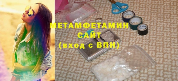 марки lsd Мегион