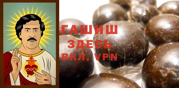 прущая мука Медвежьегорск
