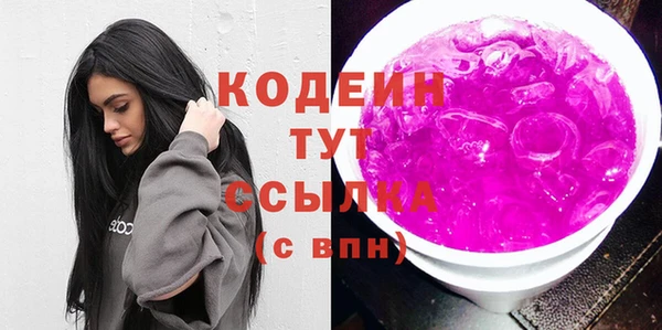 не бодяженный Медногорск