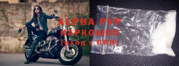 марки lsd Мегион