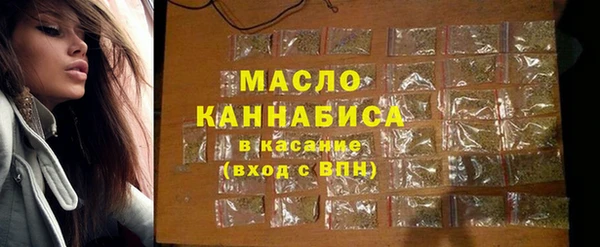прущая мука Медвежьегорск