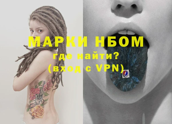 не бодяженный Медногорск