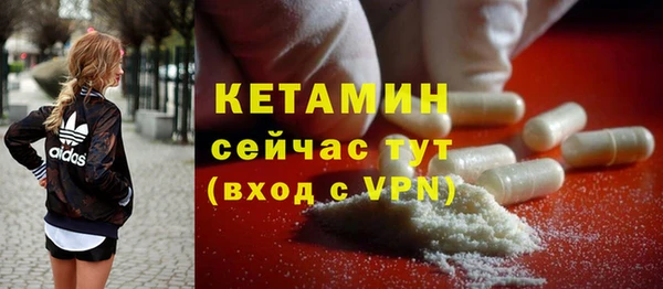 марки lsd Мегион