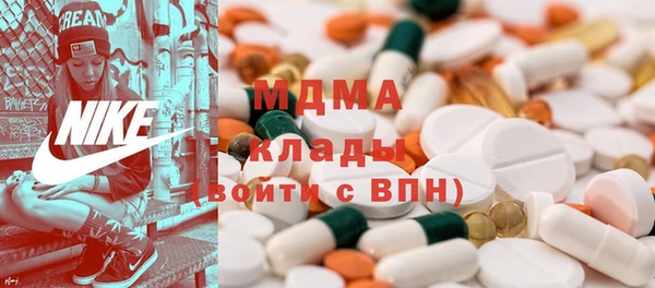 прущая мука Медвежьегорск