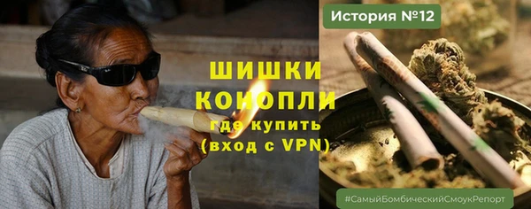прущая мука Медвежьегорск
