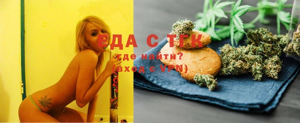 марки lsd Мегион