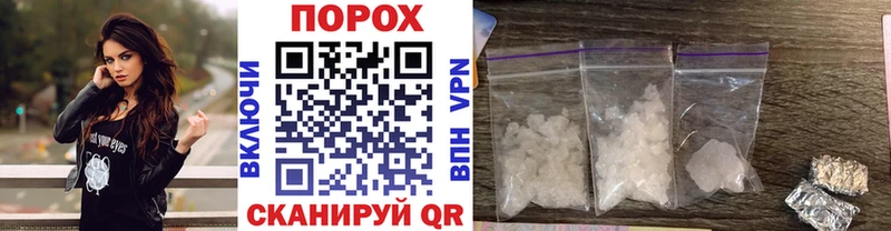 Метамфетамин кристалл хочу Алагир